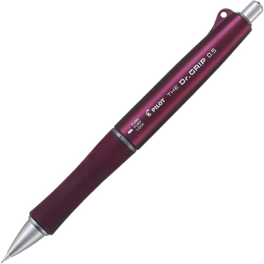 PILOT HTDG-90R-BO The Doctor Grip Mechanical Pencil, 0.02 inches (0.5 mm), Bordeaux