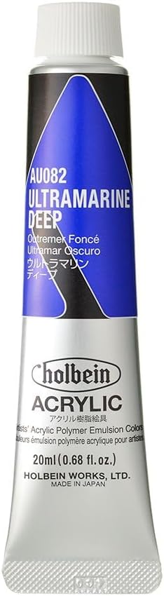 horubein Acrylic Paint Acrylic Color urutoramarindyi-pu AU082 20ml (6 # # # #)