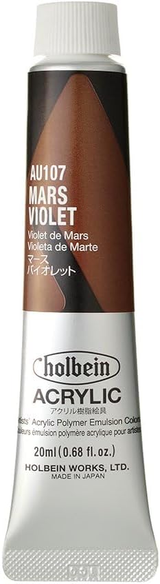 horubein Acrylic Paint Acrylic Color 'Violet au107 20ml (6 # # # #)