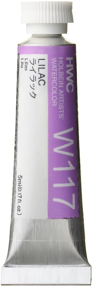 Holbein Artists Watercolor - Lilac 5ml