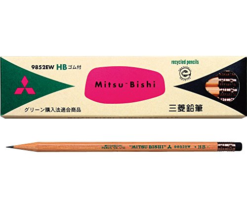 Mitsubishi Pencil K9852EWHB Recycled Pencil with Eraser 9852EW HB, 1 Dozen