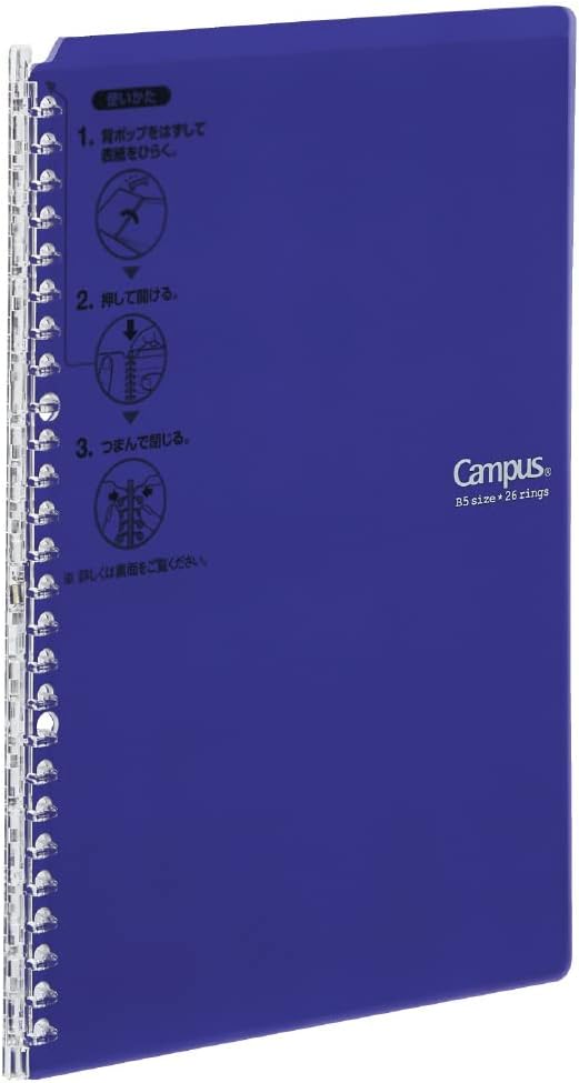 KOKUYO Campus Smart Ring Binder Notebooks, B5, 25 Capacity, 26 Rings, Purple, Japan Import (RU-SP700V)