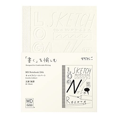 Midori 15321006 MD Notebook, Paperbacks, Unruled, 15th, Caroline Robert, 15th Anniversary Limited Edition