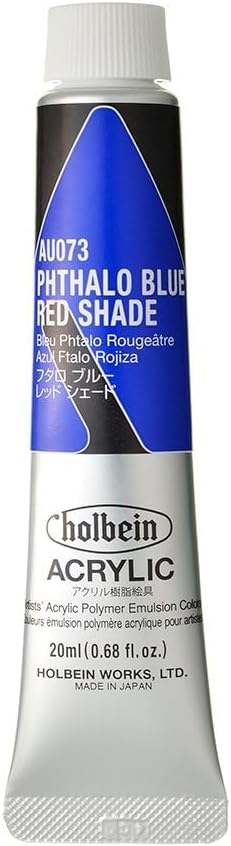 horubein Acrylic Paint Acrylic Color hutaroburu-reddosixe-do AU073 20ml (6 # # # #)