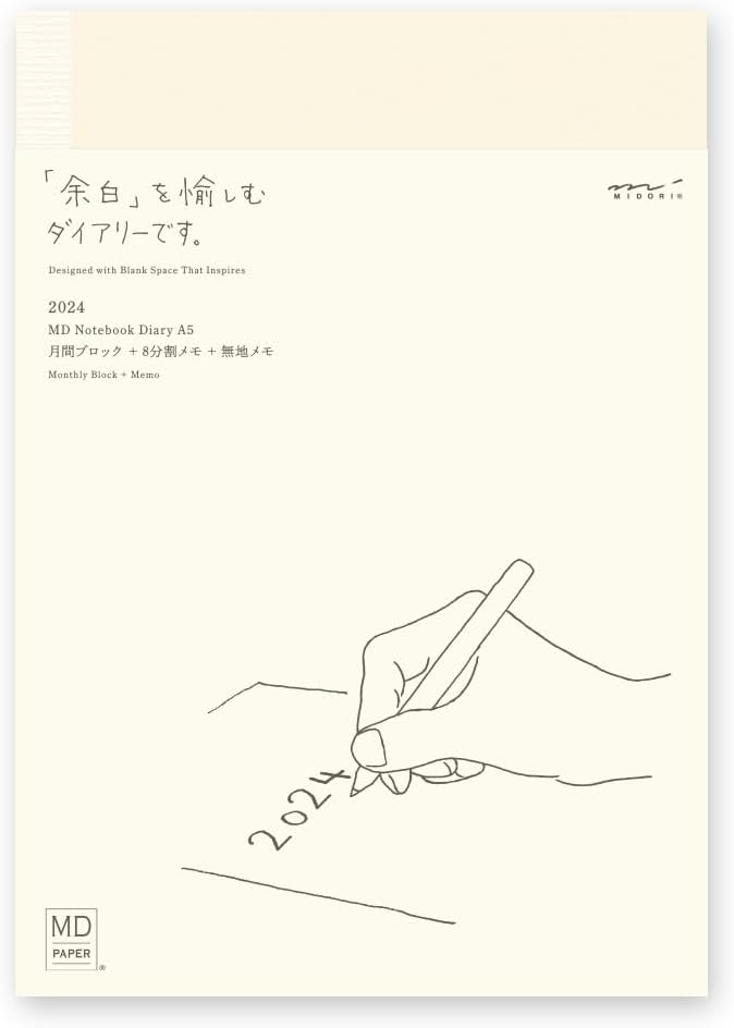 Midori 22278006 MD Notebook Diary, Notebook Stickers, 2024, M, Monthly (Starts December 2023) (Paperback (Daily))