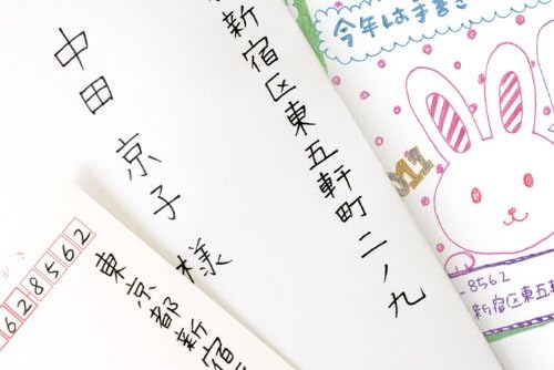 ZEBRA Sarasa Push Clip Gel Ink Pen - 0.5 mm - 10 Color Set