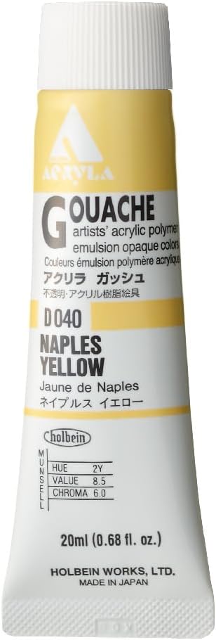 Holbein Acryla Gouache - Naples Yellow