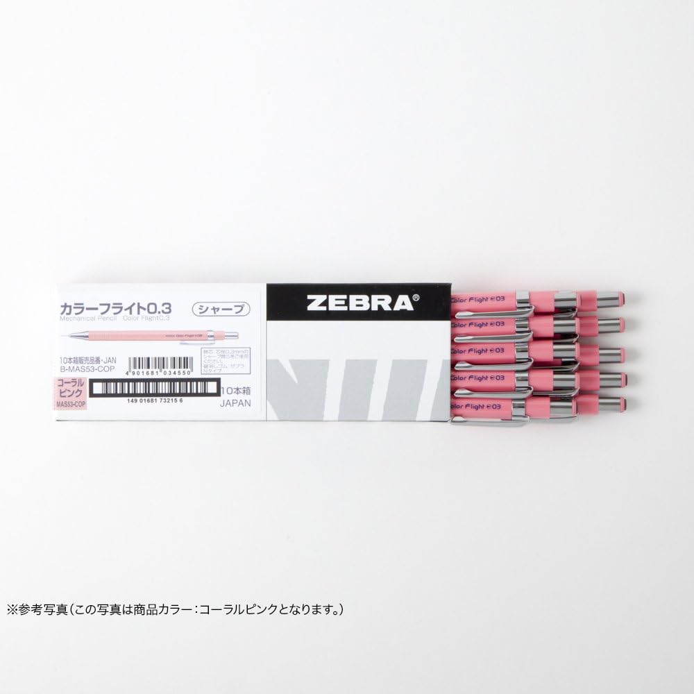 ZEBRA B-MAS53-W Mechanical Pencils, Color Flight 0.3, White, 10 Pieces