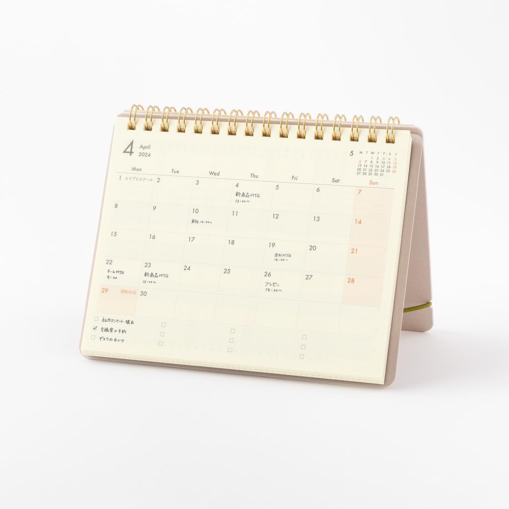 Midori 22285006 Plus Stand Diary Notebook, 2024, B6 Transformation Size, Monthly, Navy Blue, Starts October 2023 (beige)