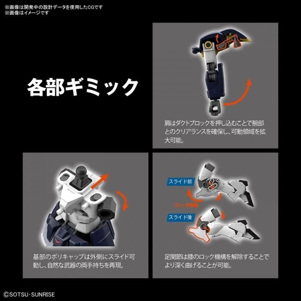 Bandai Hobby - Mobile Suit Gundam Wing - #239 Gundam Deathscythe, Bandai Spirits HGAC 1/144 Model Kit