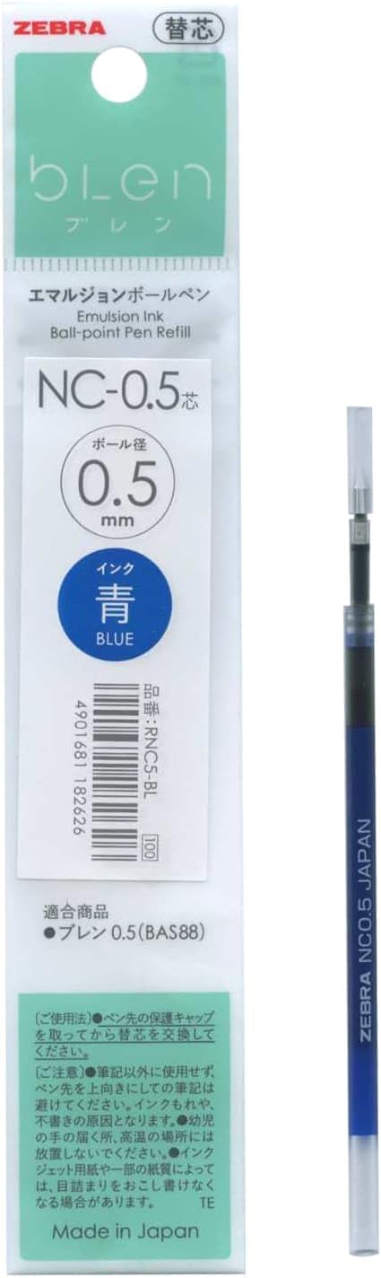 Low Viscosity Ballpoint Pen - ZEBRA Refill for Emulsion Ballpoint Pen blen NC 0.5 / Blue (Japan Import) - Smooth Precision Writing Experience - Office Journaling and Study Use