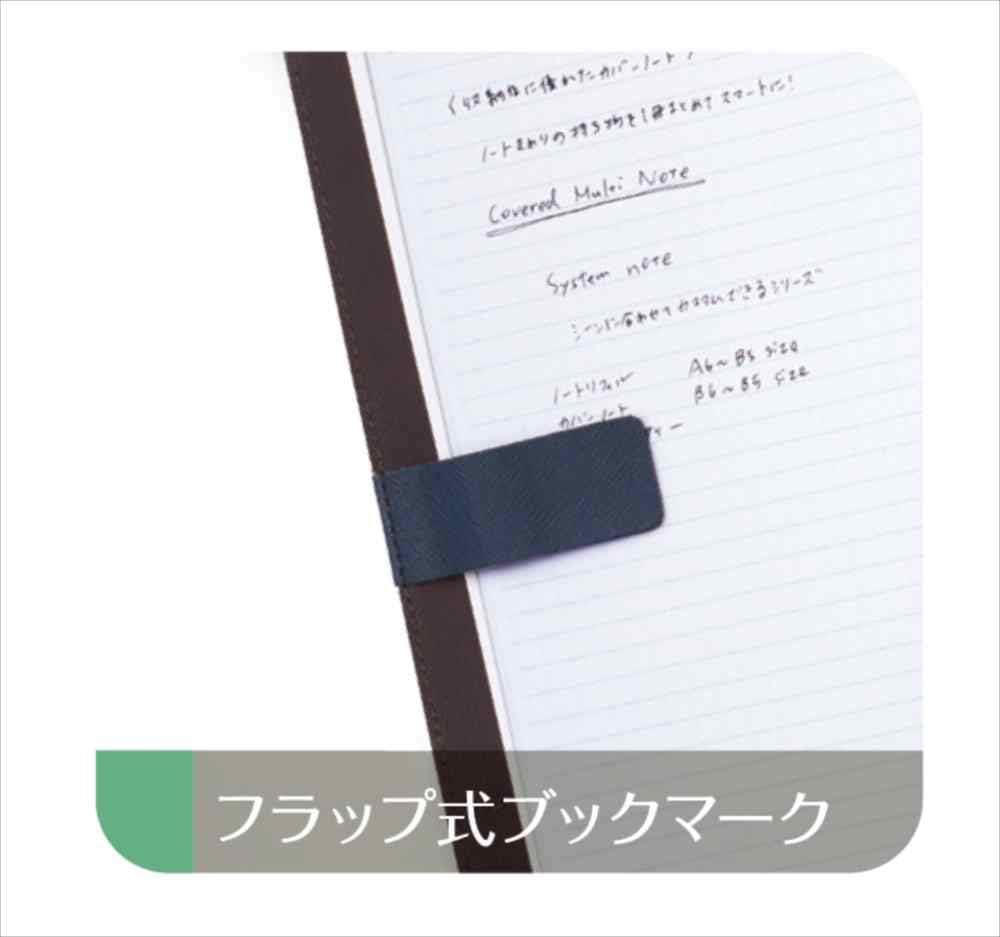 Raymei Fujii CN229A Notebook Cover, A5, Multi-Cover Notebook with Belt, Blue