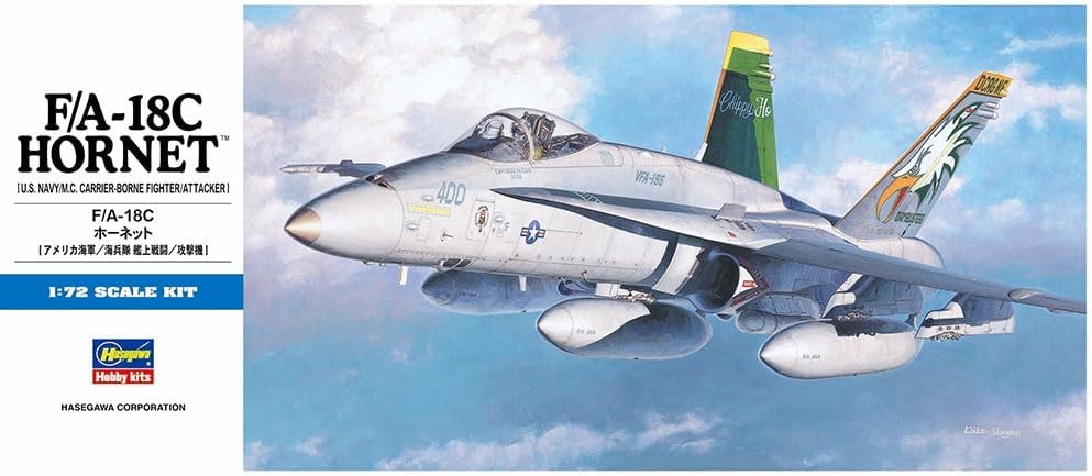 Hasegawa 1/72 F/A-18C Hornet plastic scale aircraft model kit