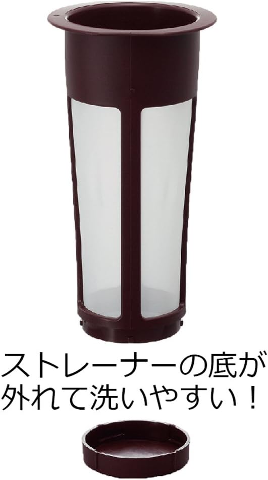 Hario "Mizudashi" Cold Brew Coffee Maker, 600ml, Red