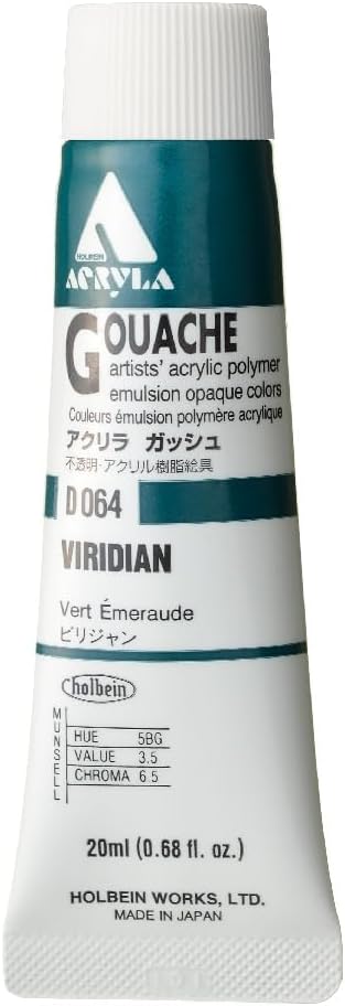 Holbein Acryla Gouache - Viridian