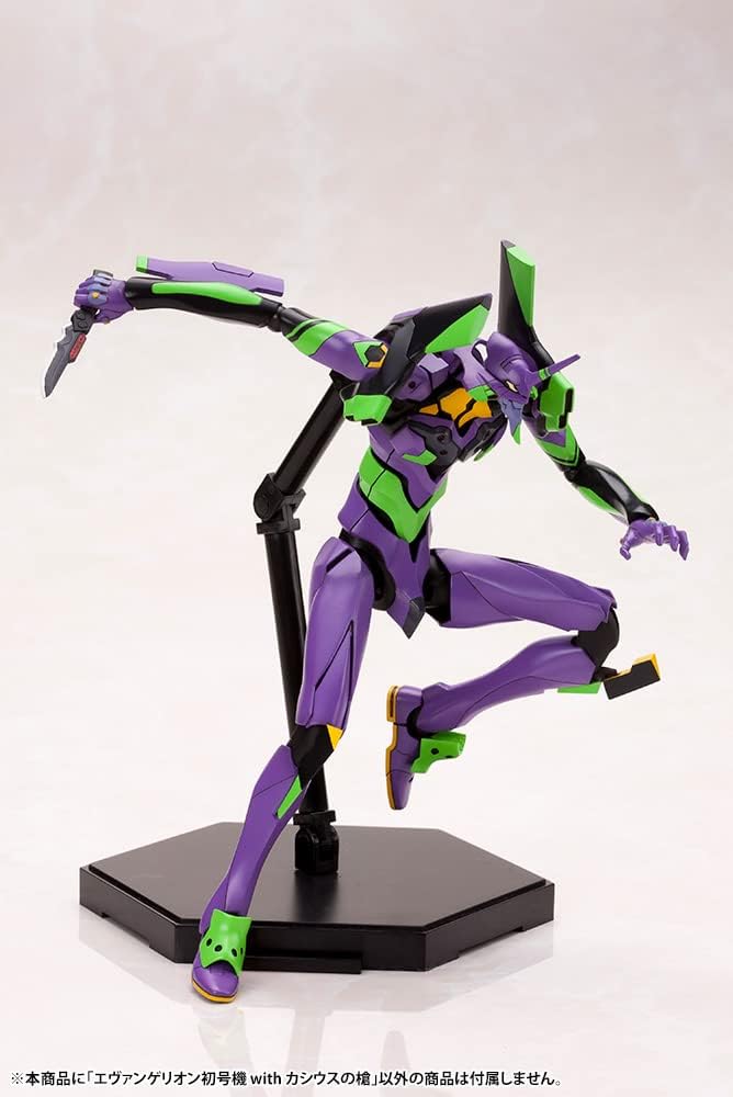 Shin Evangelion KP618X Evangelion Movie Version First Unit with Cassius Spear, Total Height: Approx. 7.5 inches (190 mm), 1/400 Scale, Plastic Model, Molded Color