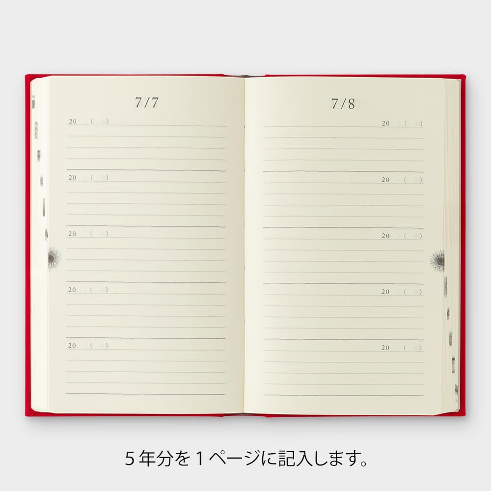 Midori 12851006 Diary, 5 Year Consecutive Door, Red