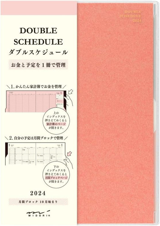 Midori 22266006 Double Schedule Planner, 2024, B6, Monthly Money, Pink (Starts October 2023) (Pink)