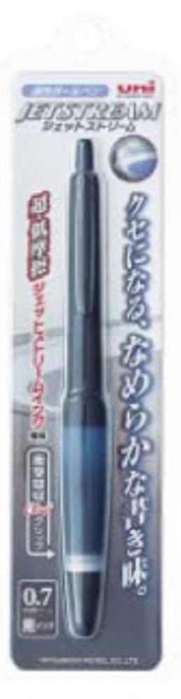 Mitsubishi Jetstream Alpha Gel Pen 0.7mm – Black Ink