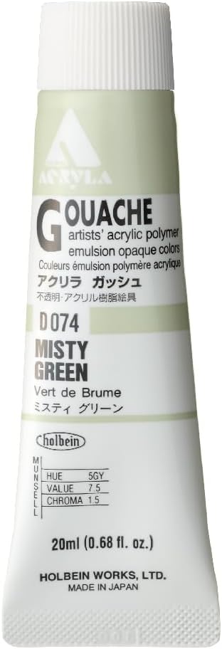 Holbein Acryla Gouache - Misty Green