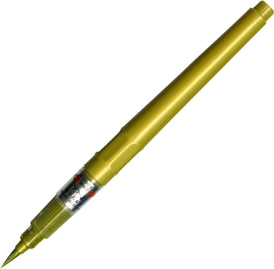 Kuretake DOE160-101 Brush Pen, Metallic, Gold, Gold