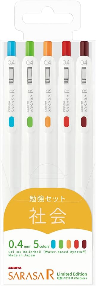 ZEBRA JJS29-R1-5C-A Gel Ballpoint Pen, Sarasa R, 0.4mm, Study 5 Color Set, Social Studies