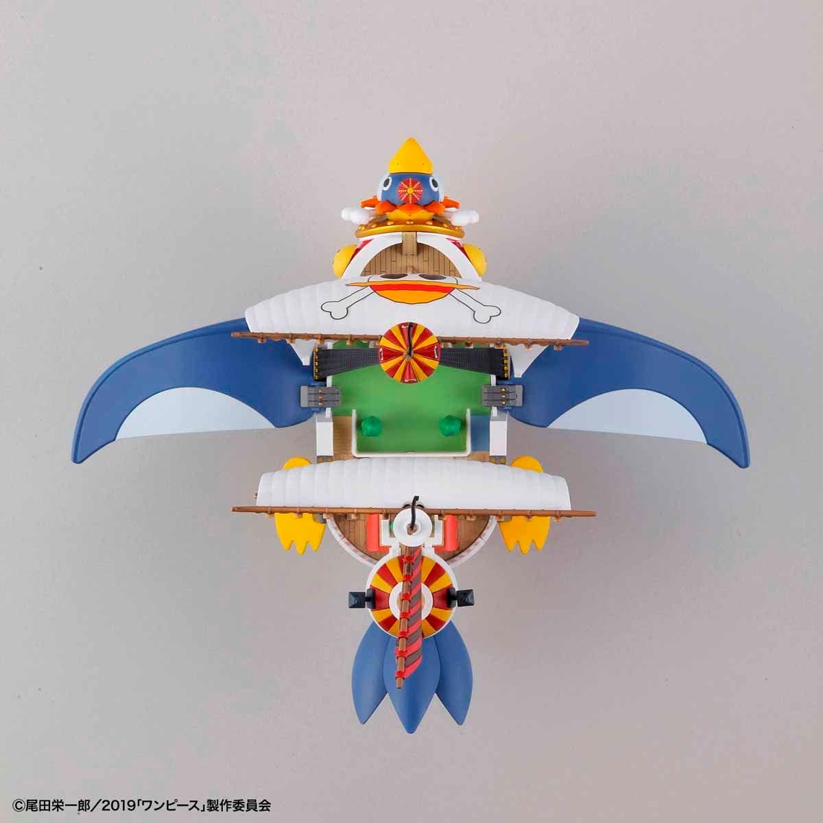 Bandai Spirits Grand Ship Collection Thousand Sunny (Flying Model) Onepiece, Multi