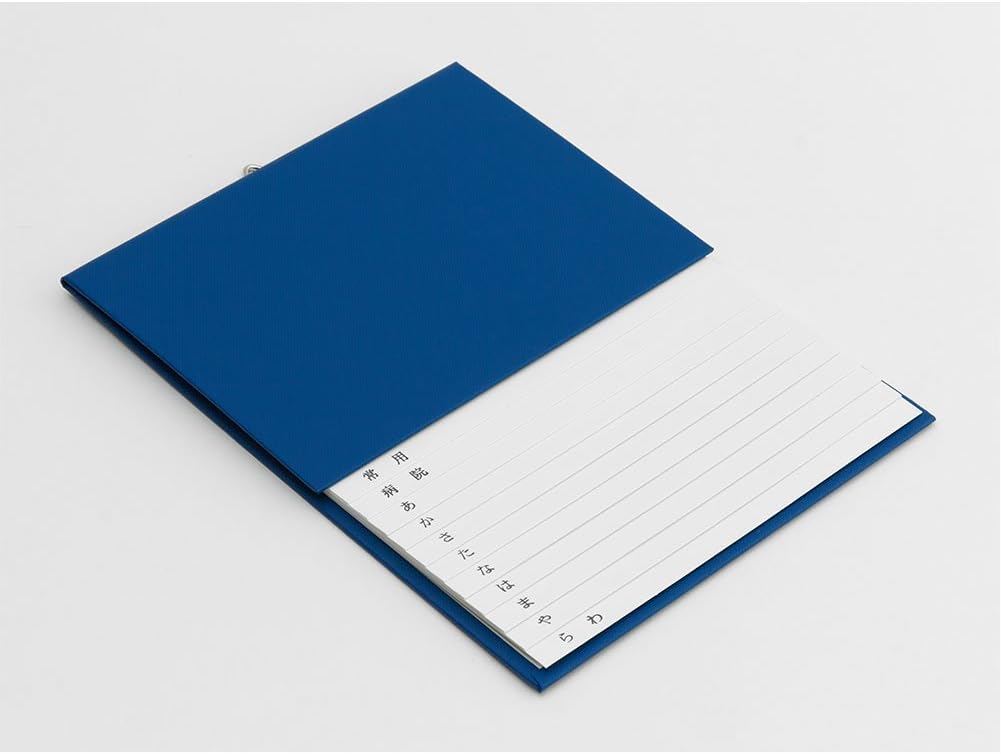 DESIGNPHIL Midori 34177006 Phonebook HF A5 Adult Phone Book Ao