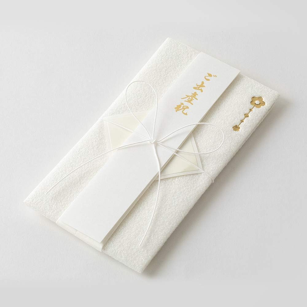 Midori 25497006 Gift Bag, Gold Seal, Baby Shower, Folding, Rhombus