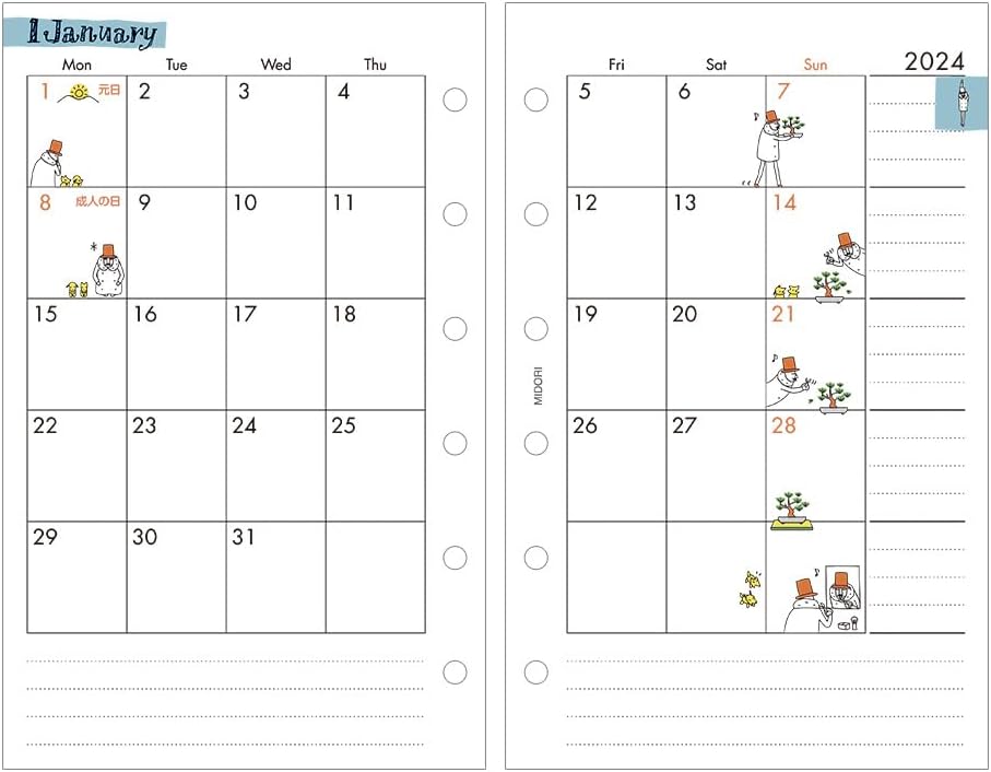 Midori 27088006 2024 B7 Monthly Country Time Planner Refill, Starts December 2023 (Ojisan Print)