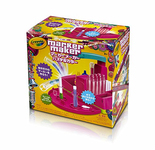 Crayola Pink Marker Maker