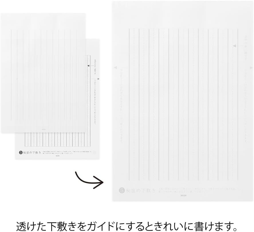 Midori 20528006 Stationery Paper for Writing Beautiful Letters Thank You Note