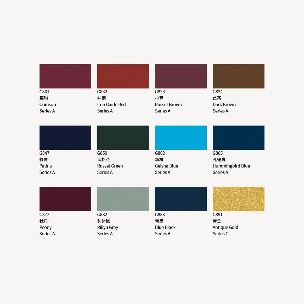 Holbein Irodori Artist Gouache - Winter, Set of 12, 15 ml, Tubes