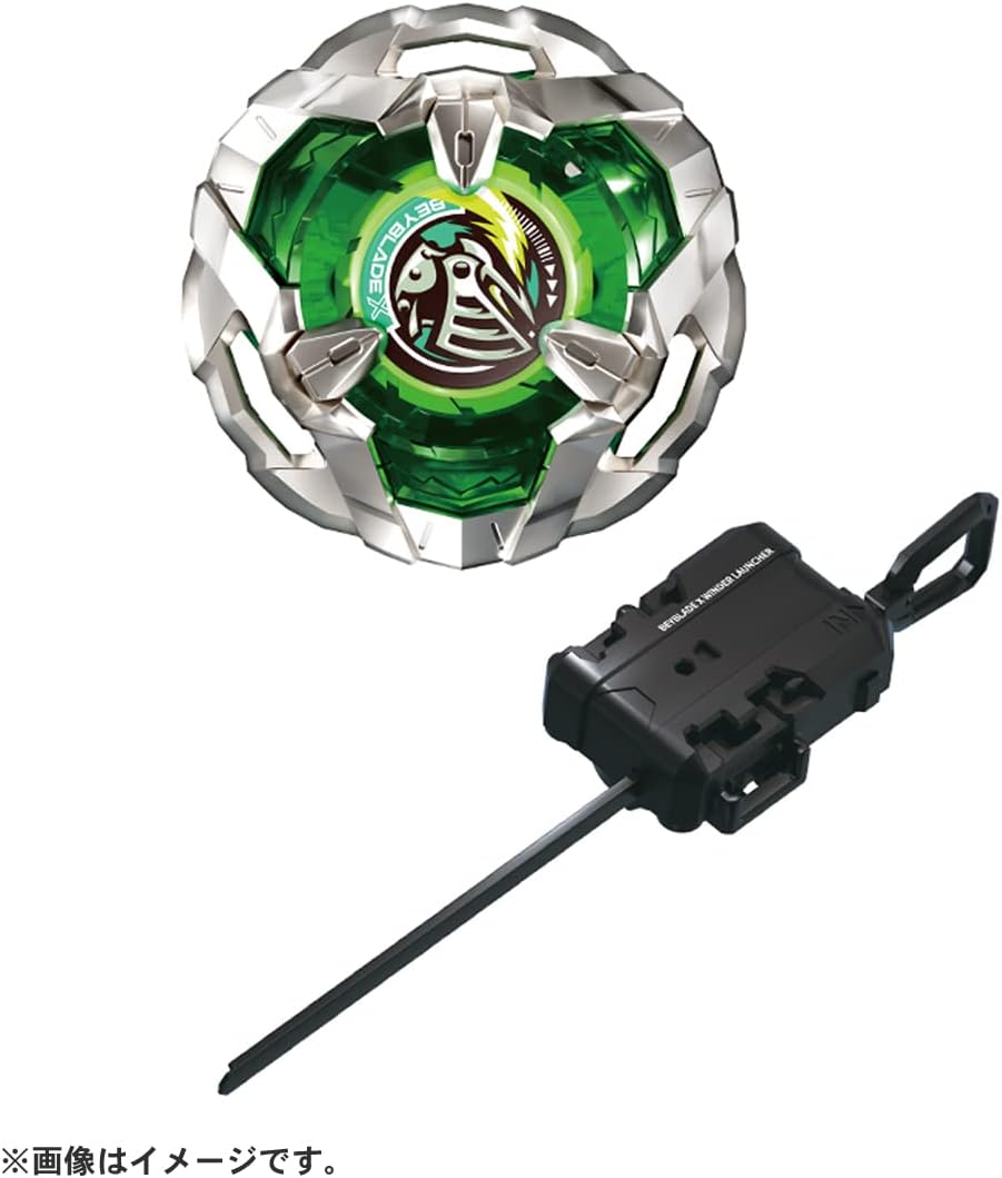 TAKARA TOMY Beyblade X Beyblade X BX-04 Starter Night Shield 3-80N