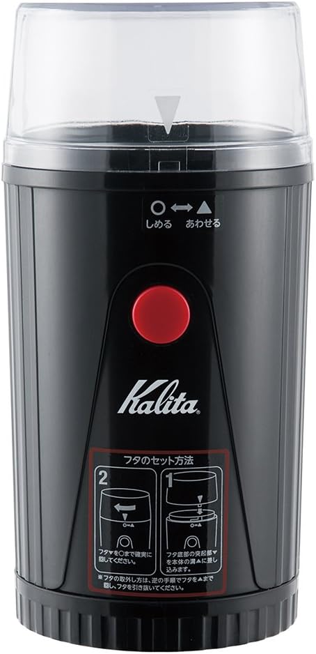 Carita cafe Corolle Easy cut mill coffee mill 40g EG-45