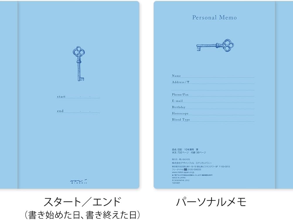 DESIGNPHIL Midori 12860006 Diary, 10-Year Consecutive Door