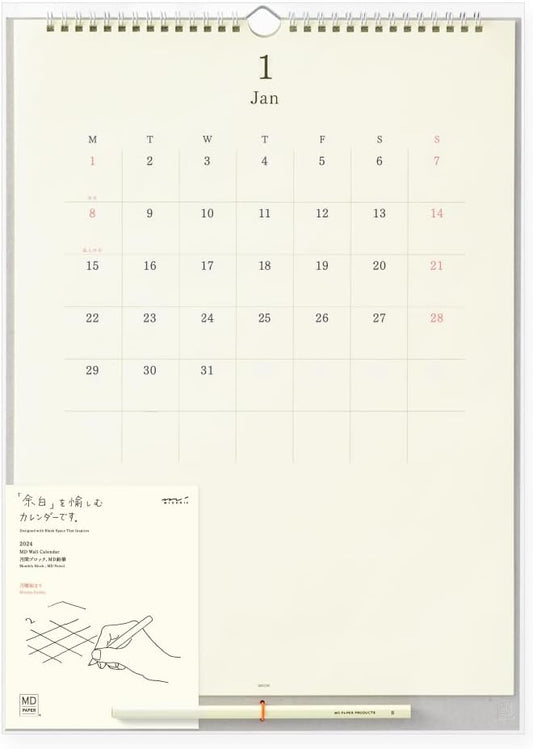 DESIGNPHIL 31289006 2024 Calendar Wall Mount MD Calendar