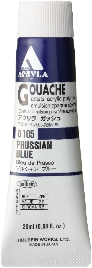 Holbein Acryla Gouache Artists Acrylic Polymer Emulsion, 20ml Prussian Blue (D105)
