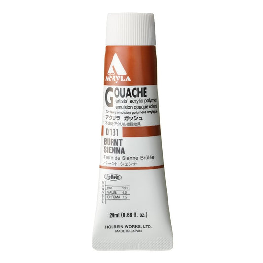 Holbein Acryla Gouache - Burnt Sienna