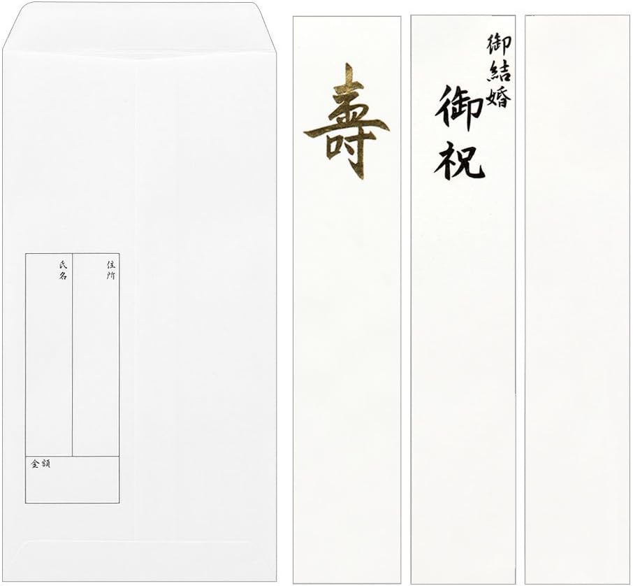 Midori 25144006 Ceremony Bag, PC Gold Seal 144, Wedding Gift, Cherry Blossom Pink Pattern