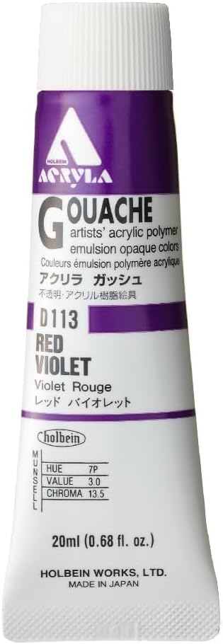 Holbein Acryla Gouache - Red Violet