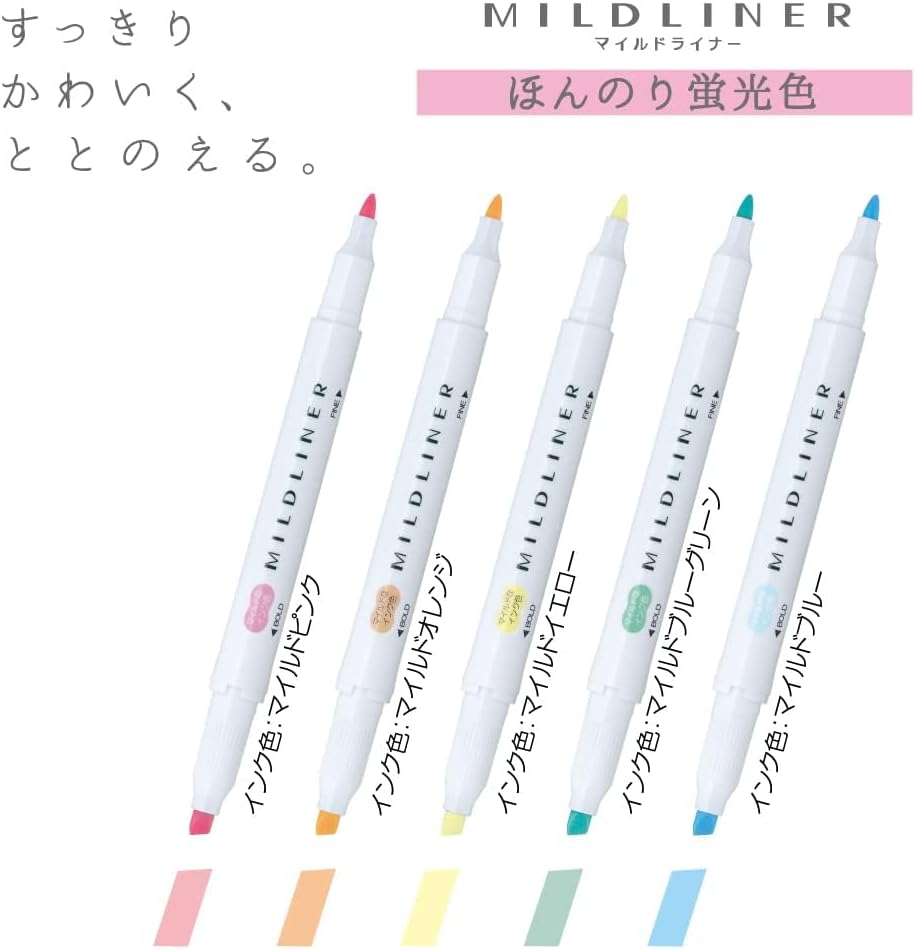 ZEBRA WKT7-5C-N Highlighter, Mildliner, Faint Fluorescent Colors, 5 Colors