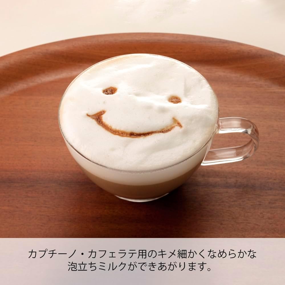 Hario "Z" Milk Frother, Brown