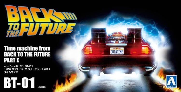 Aoshima Back to The Future Part I: Time Machine 1:24 Scale Model Kit