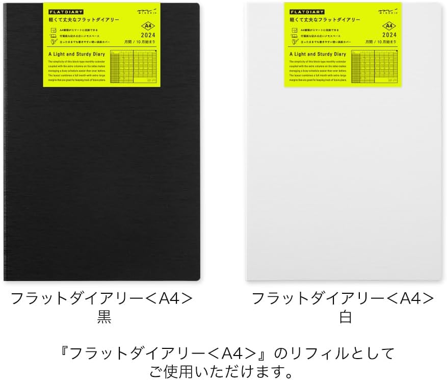 Midori 22283006 Flat Diary Notebook Refill, 2024, A5, Monthly (Starts October 2023) (A4)