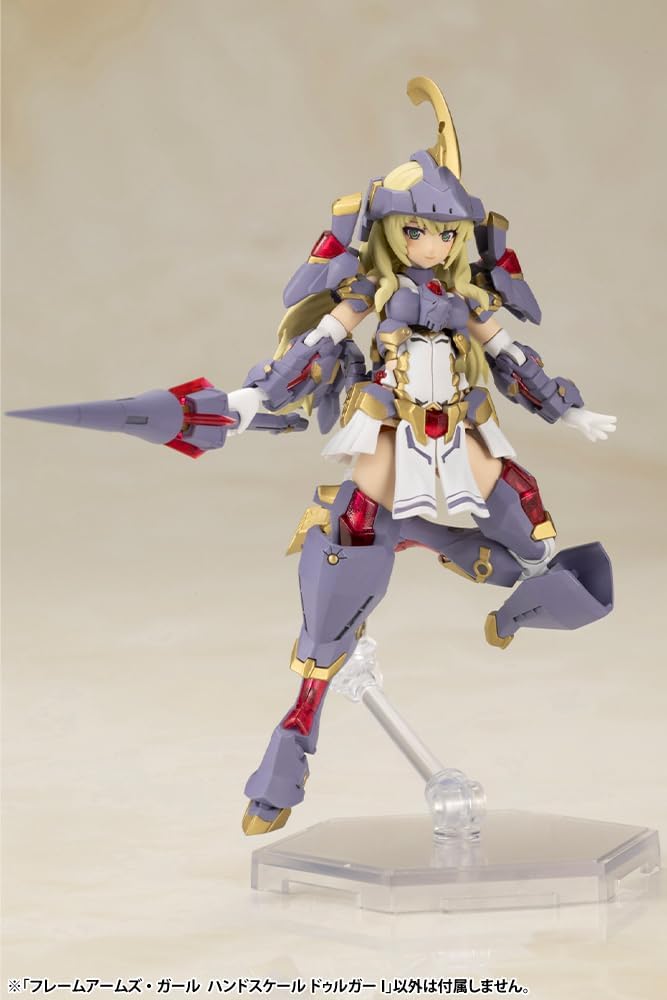 Kotobukiya Frame Arms Girl Hand Scale Durga I Plastic Model Approx. 3.5 inches (88 mm), Non-Scale, FG152