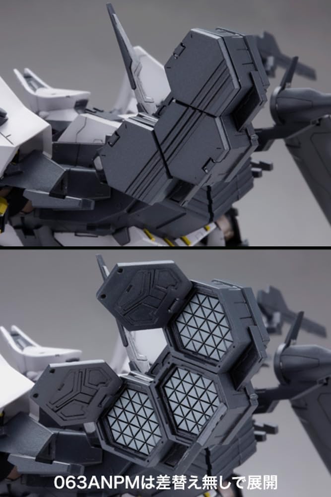 Kotobukiya Armored BFF 063AN Ambient (Reissue) 1/72 Model Kit