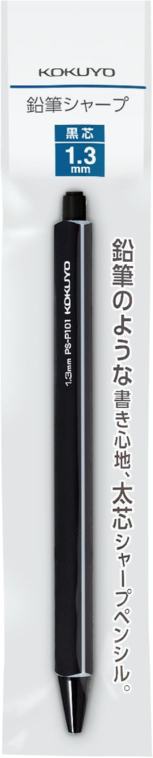 Kokuyo Enpitsu Mechanical Pencil, Sharp Pencil, 1.3mm, Black, Japan Import (PS-P101D-1P)
