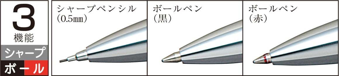 Platinum Fountain Pen Multi-Function Double 3 Action Frosty Blue MWB-1000C#57, alternate view