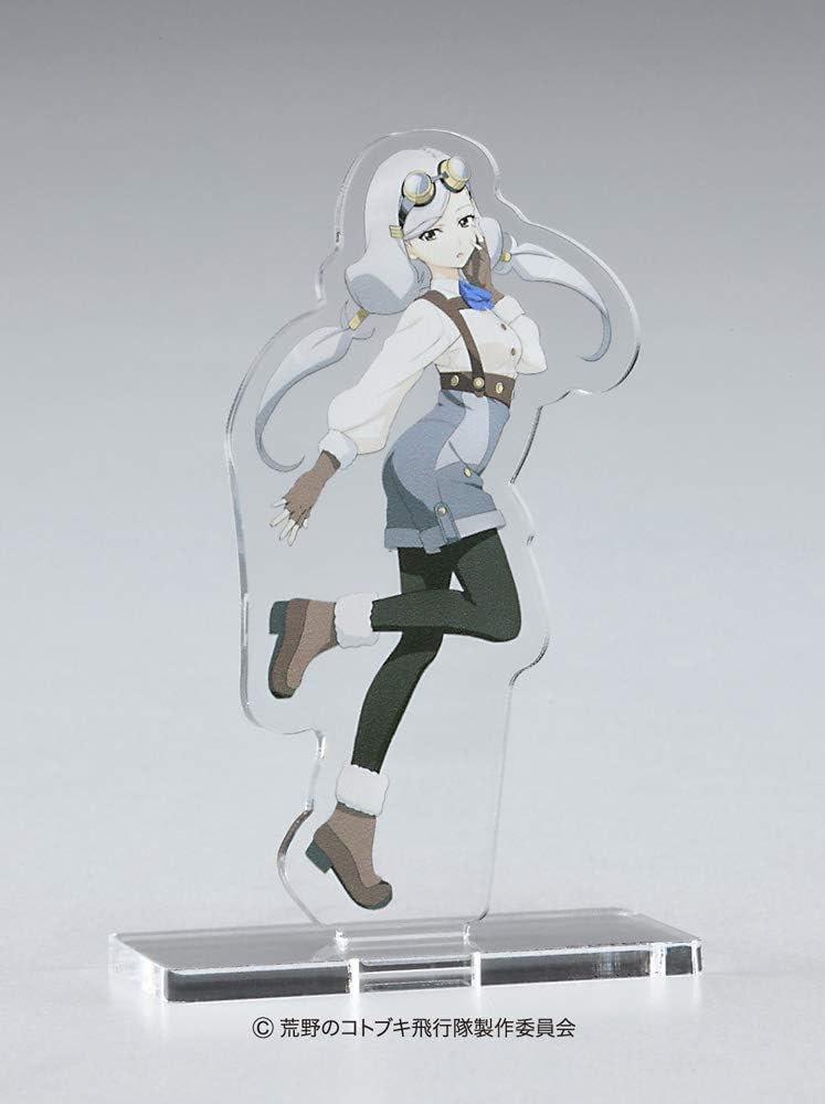 Hasegawa 652216 The Magnificent Kotobuki